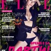 Elizabeth Hurley for Elle Bulgaria August 2010