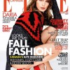 Daria Werbowy Elle Canada September 2010