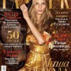 Anna Selezneva Tatler Russia December 2010