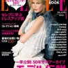 Claudia-Schiffer-Elle-Japan-January-2011.jpg