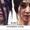 Kalki Koechlin - The Printing Machine Inspired Look