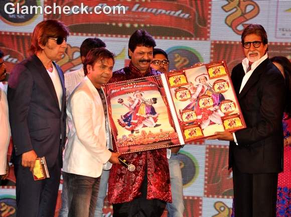 Ata Pata Laapata Music launch Rajpal Yadav