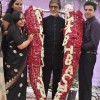 Amitabh Bachchan Launched Mobile Diabetes Van by Seven Hills Hospital 70th Birthday