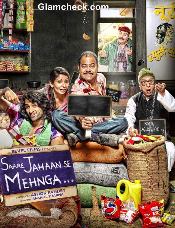 First Look of Saare Jahaan Se Mehnga Screened in Mumbai