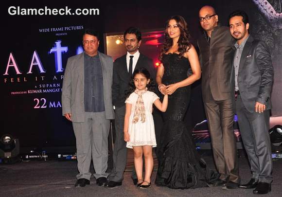 First Look Of Aatma