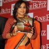 Vidya Balan Mother India Cover of CineBlitz Magazine Anniversary Issue