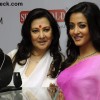 Moonmoon Raima Sen