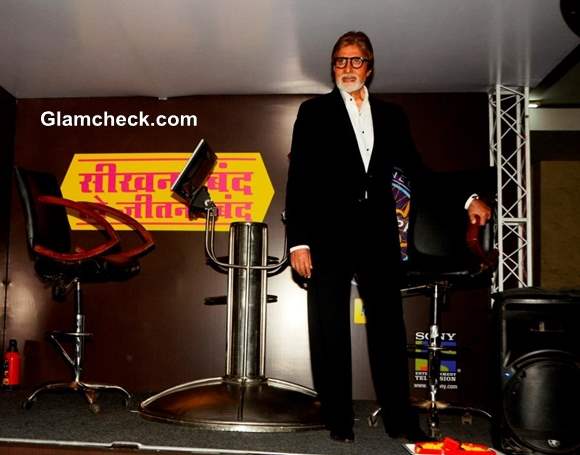 Amitabh Bachchan Announces Season 7 of Kaun Banega Crorepati