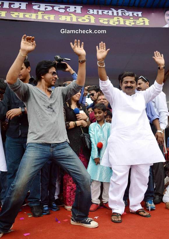 Shahrukh Khans First Dahi Handi