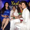 Lata Mangeshkar Receives Yash Chopra Memorial Award