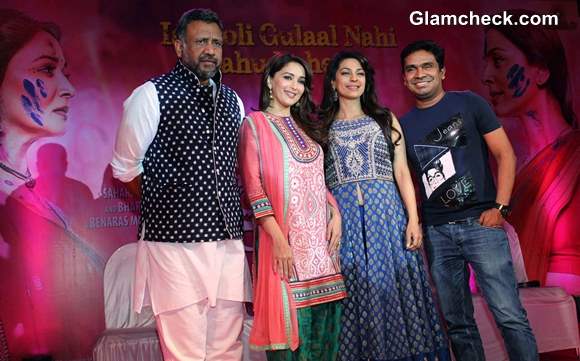 Gulaab Gang