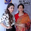 Soha and Sharmila Launch Main Kuch Bhi Kar Sakti Hoon