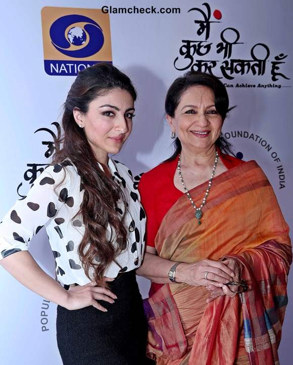 Soha and Sharmila Launch Main Kuch Bhi Kar Sakti Hoon