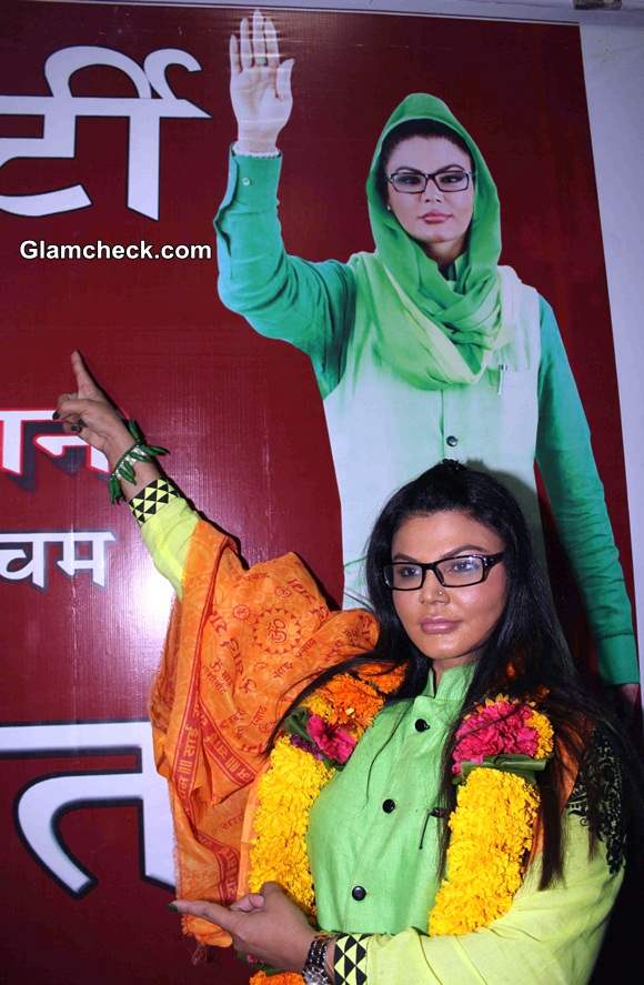 Rashtriya Aam Party Rakhi Sawant