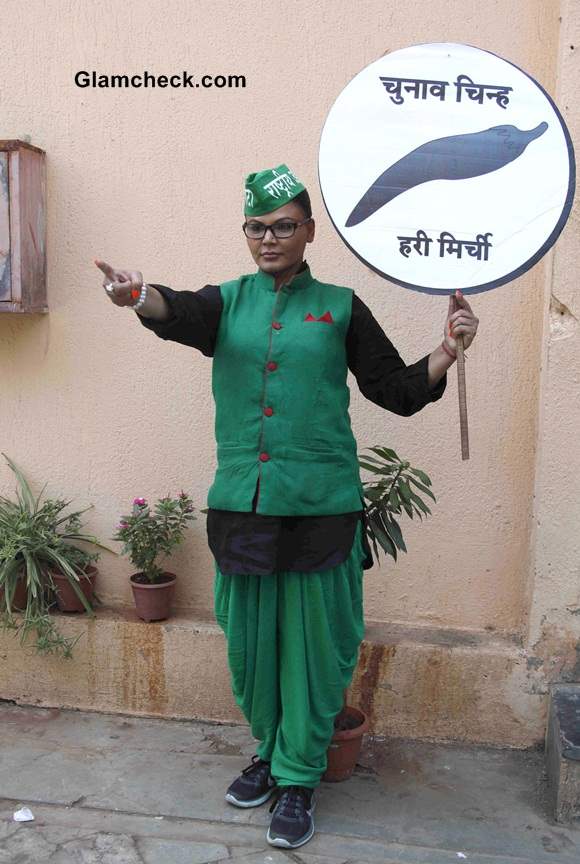 Rakhi Sawant Rashtriya Aam Party green chilli