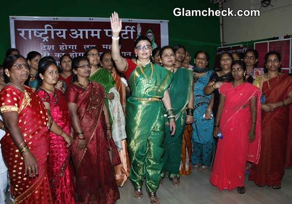 Rakhi Sawant Rashtriya Aam Party pictures