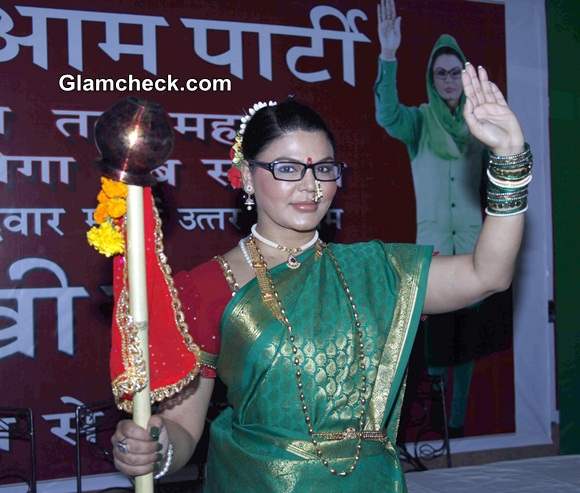 Rakhi Sawant Rashtriya Aam Party