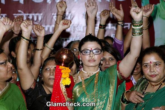 Rakhi Sawant on Gudi Padwa