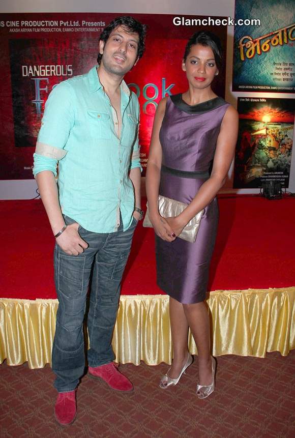 Mugdha Godse and Rishi Bhutani in Dangerous Facebook