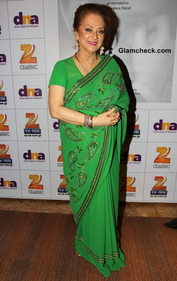 Saira Banu 2014 Pics