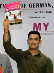 Aamir Khan at Bombay University for the launch of My Marathi