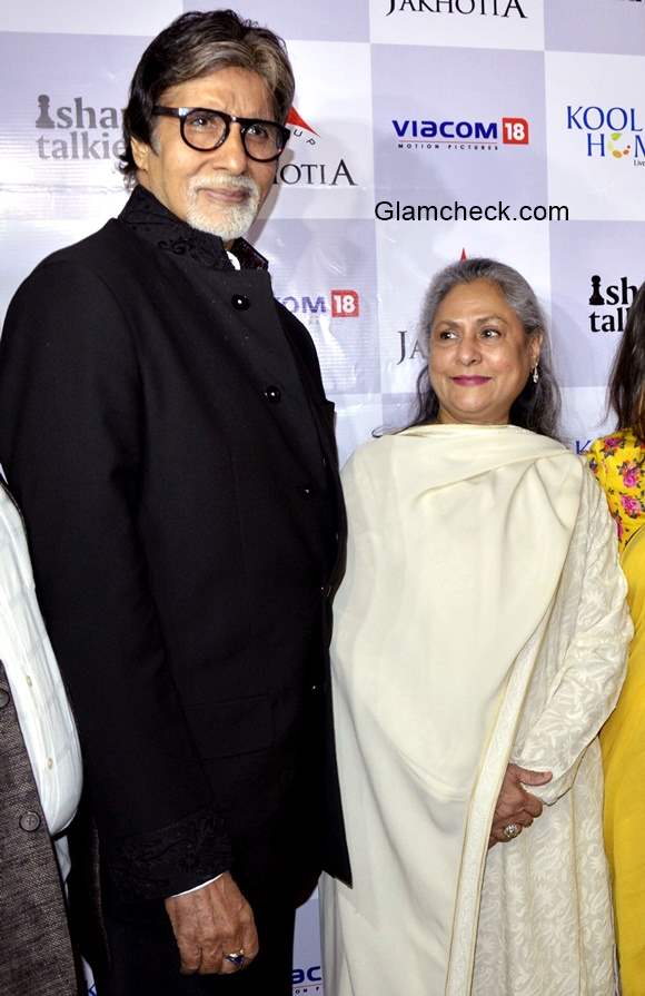 Amitabh Bachchan at special screening of Margarita With A Straw