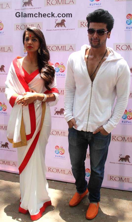 Romila Movie