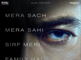 Drishyam - The Conclusion
