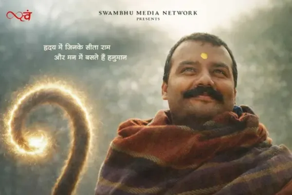Hanuman Ansh: From Rs 2 Crore to Rs 100 Crore