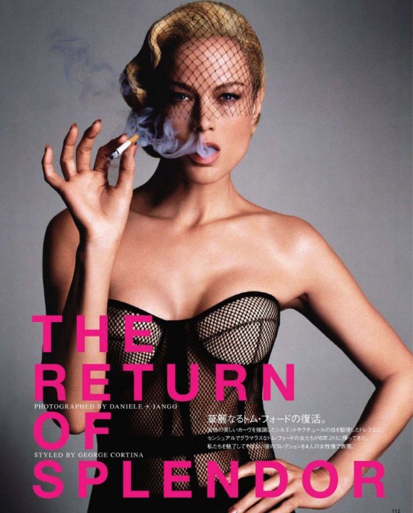 Carolyn Murphy Vogue Nippon March 2011 1