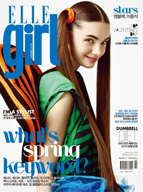 Daryn Aniskova Elle Girl Korea February 2011