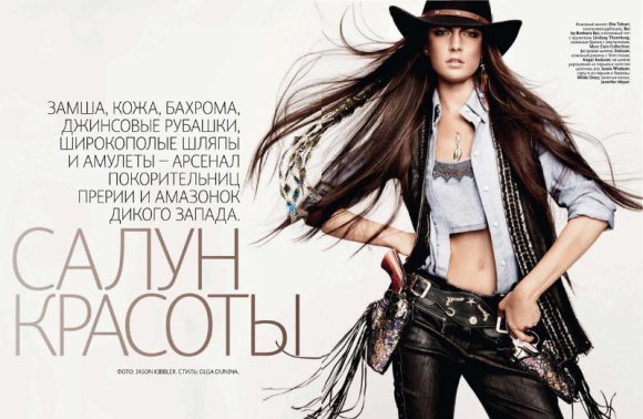 Jacquelyn Jablonski Vogue Russia March 2011