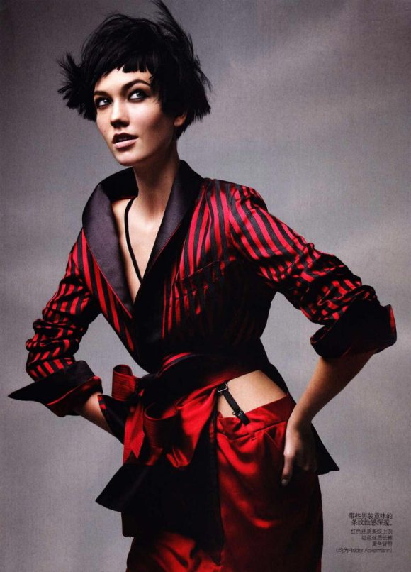Karlie Kloss Vogue China May 2011