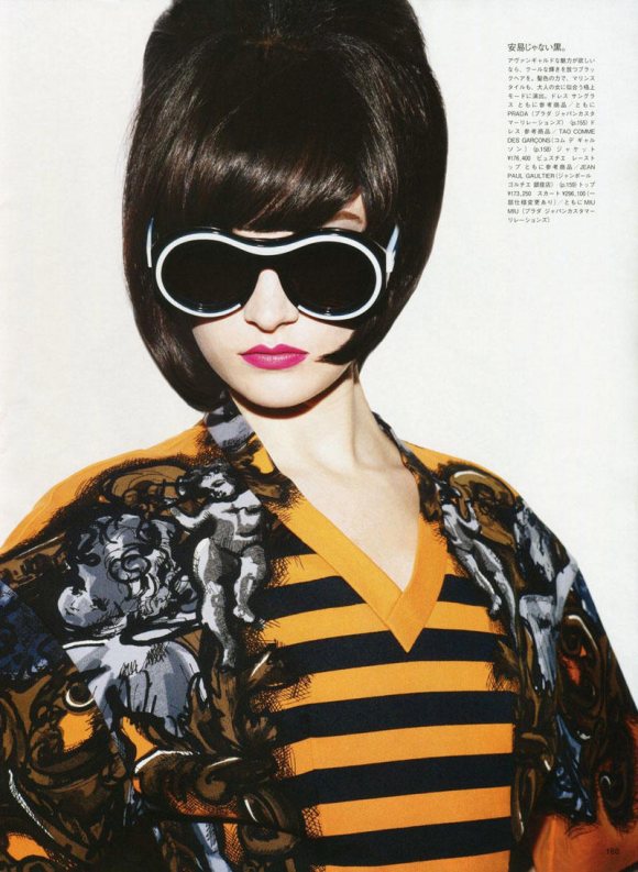Vogue Japan June 2011