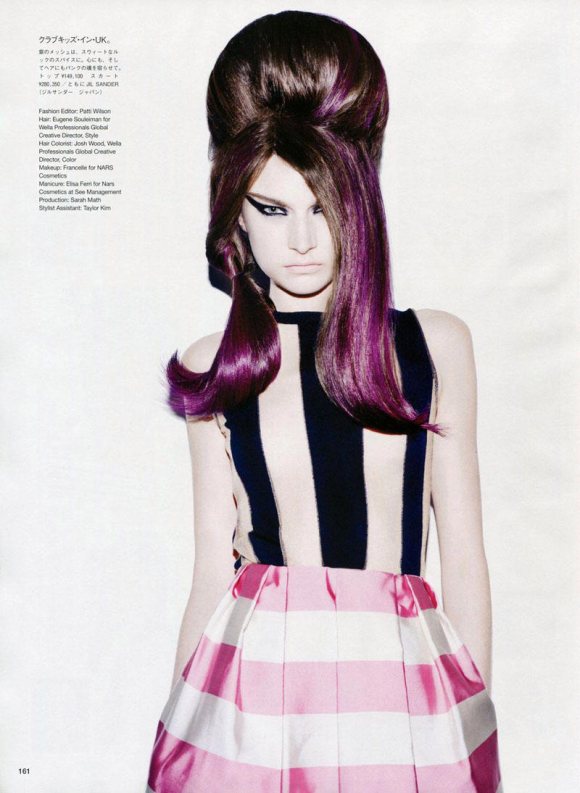 Vogue Japan June 2011