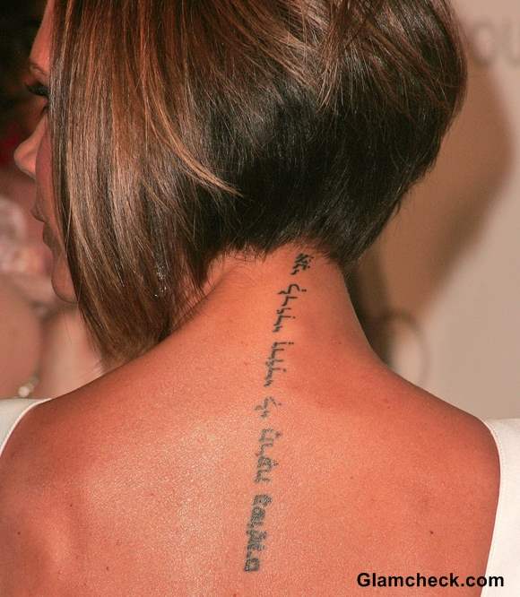 Victoria Beckhams tattoos explained  from the neck tattoo dedicated to  David to the roman numerals on her right wrist  The Sun