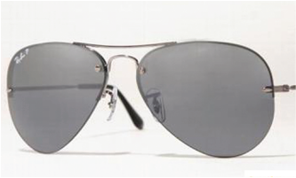 A rimless aviator eyeglass frame